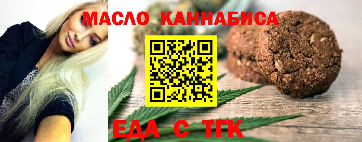 Alpha-PVP Ковров
