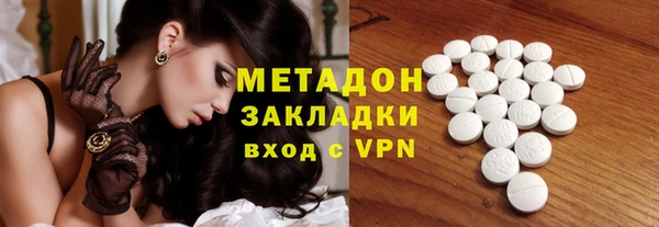 меф Алзамай