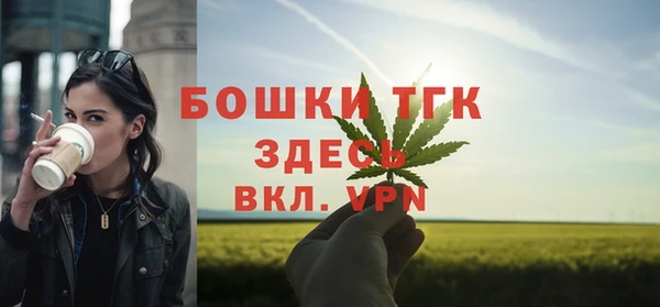 марки lsd Алексин
