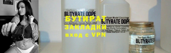 амфетамин Абдулино