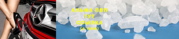 меф Алзамай