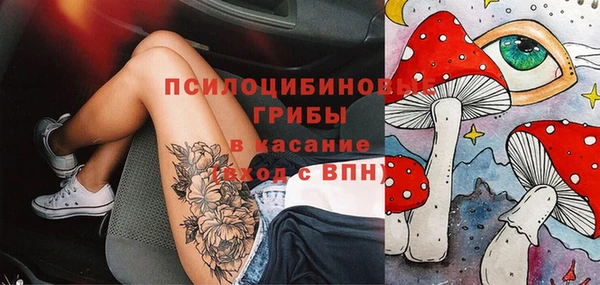меф Алзамай
