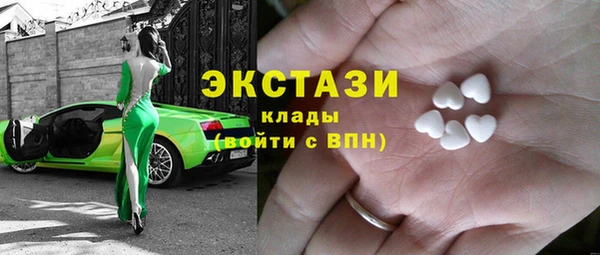 марки lsd Алексин