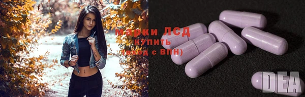 меф Алзамай