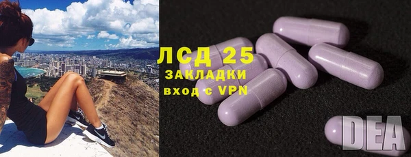 меф Алзамай