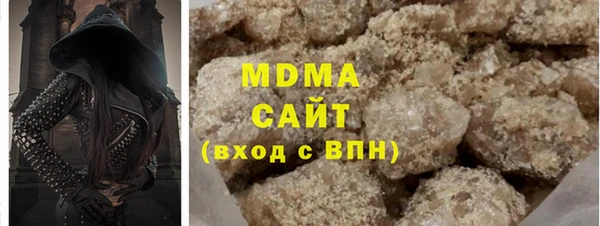 марки lsd Алексин