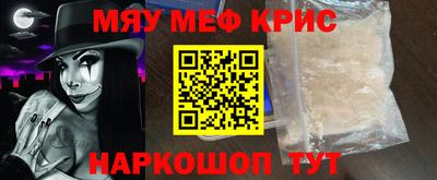 каннабис Гай