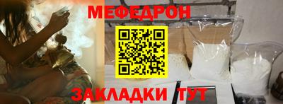 таблы Гатчина