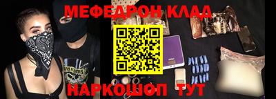 таблы Гатчина
