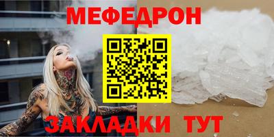 apvp Гагарин