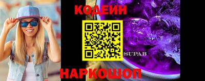 каннабис Гай
