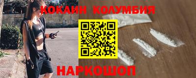 apvp Гагарин