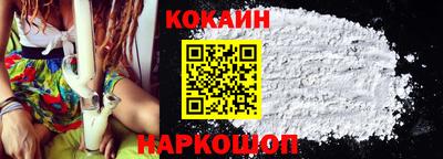 каннабис Гай