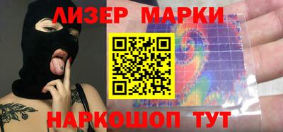 таблы Гатчина
