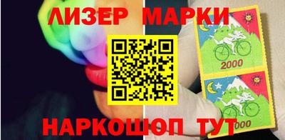 каннабис Гай