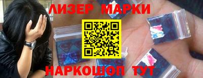 apvp Гагарин