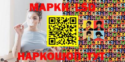 каннабис Гай