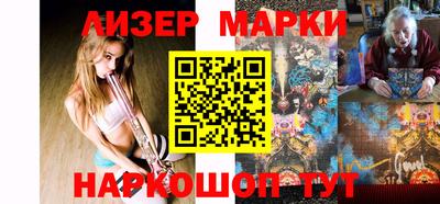 apvp Гагарин