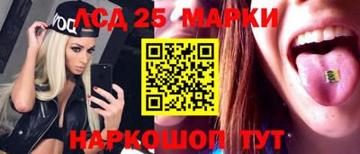 каннабис Гай