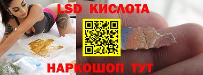 таблы Гатчина