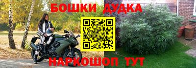 таблы Гатчина