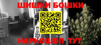 таблы Гатчина