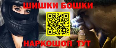 таблы Гатчина