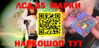 таблы Гатчина
