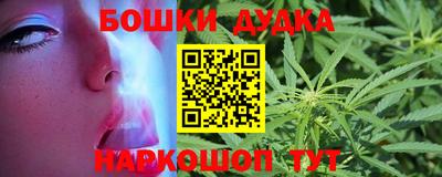 apvp Гагарин
