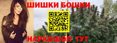 эйфоретик Конаково