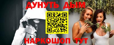 apvp Гагарин