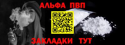 таблы Гатчина