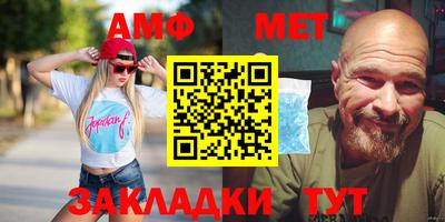 каннабис Гай