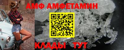 каннабис Гай