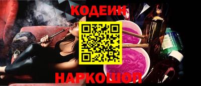 apvp Гагарин