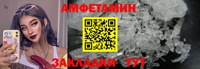 таблы Гатчина