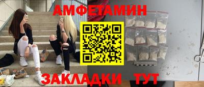 каннабис Гай