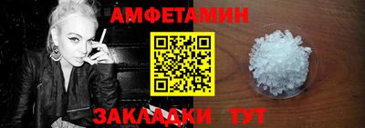 таблы Гатчина