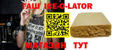 каннабис Гай