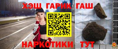 apvp Гагарин
