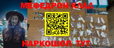 каннабис Гай