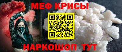 таблы Гатчина