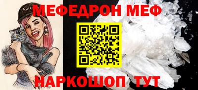 каннабис Гай