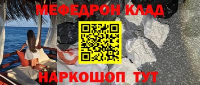 таблы Гатчина