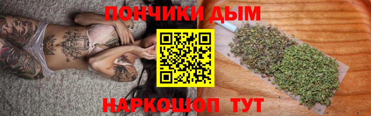 Ковров  Бошки марихуана Amnesia  Каннабис SATIVA & INDICA  МАРИХУАНА Amnesia  Бошки Шишки план  Вход с VPN 